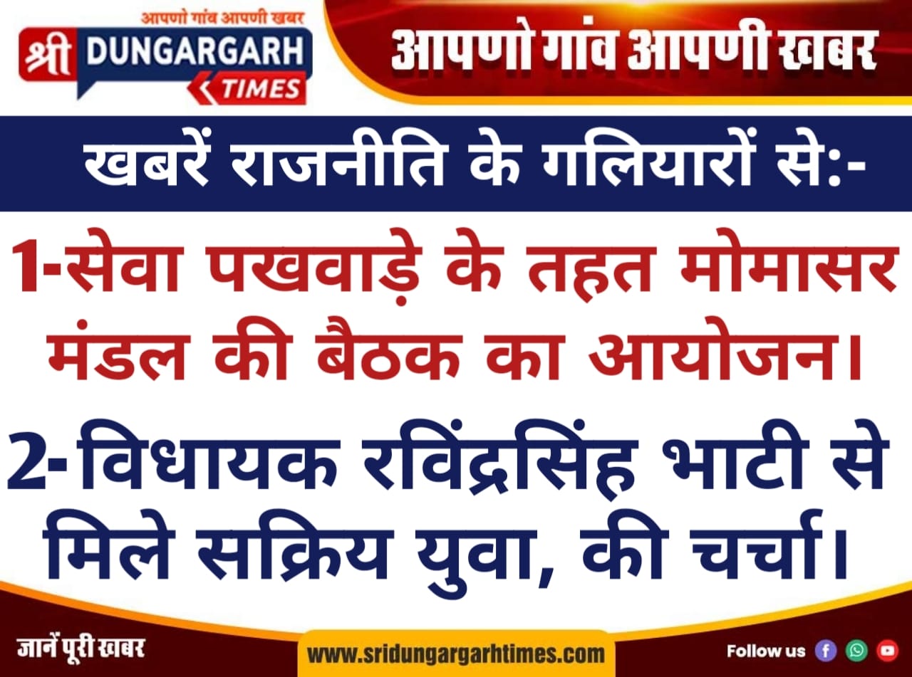 WhatsApp Image 2025-09-16 at 21.08.58