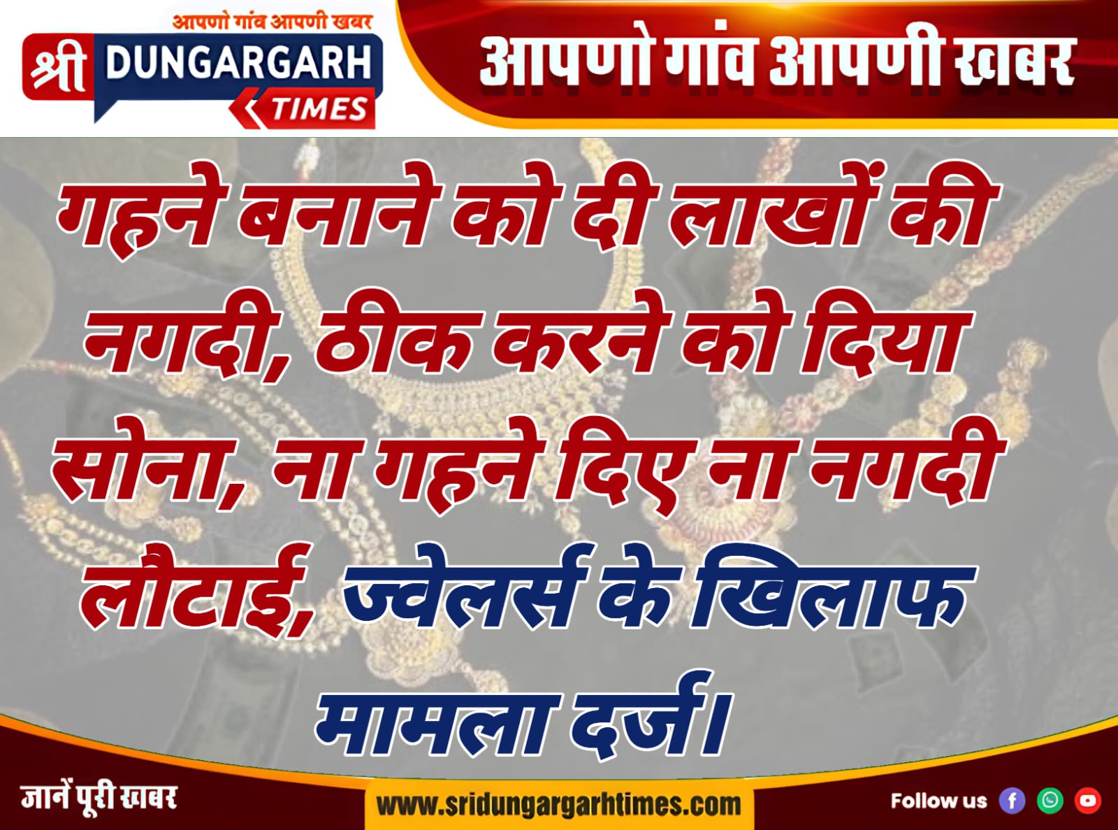 WhatsApp Image 2025-09-17 at 10.56.52