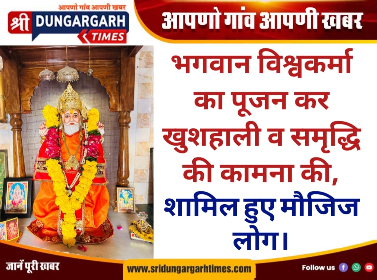 WhatsApp Image 2025-09-17 at 12.49.49