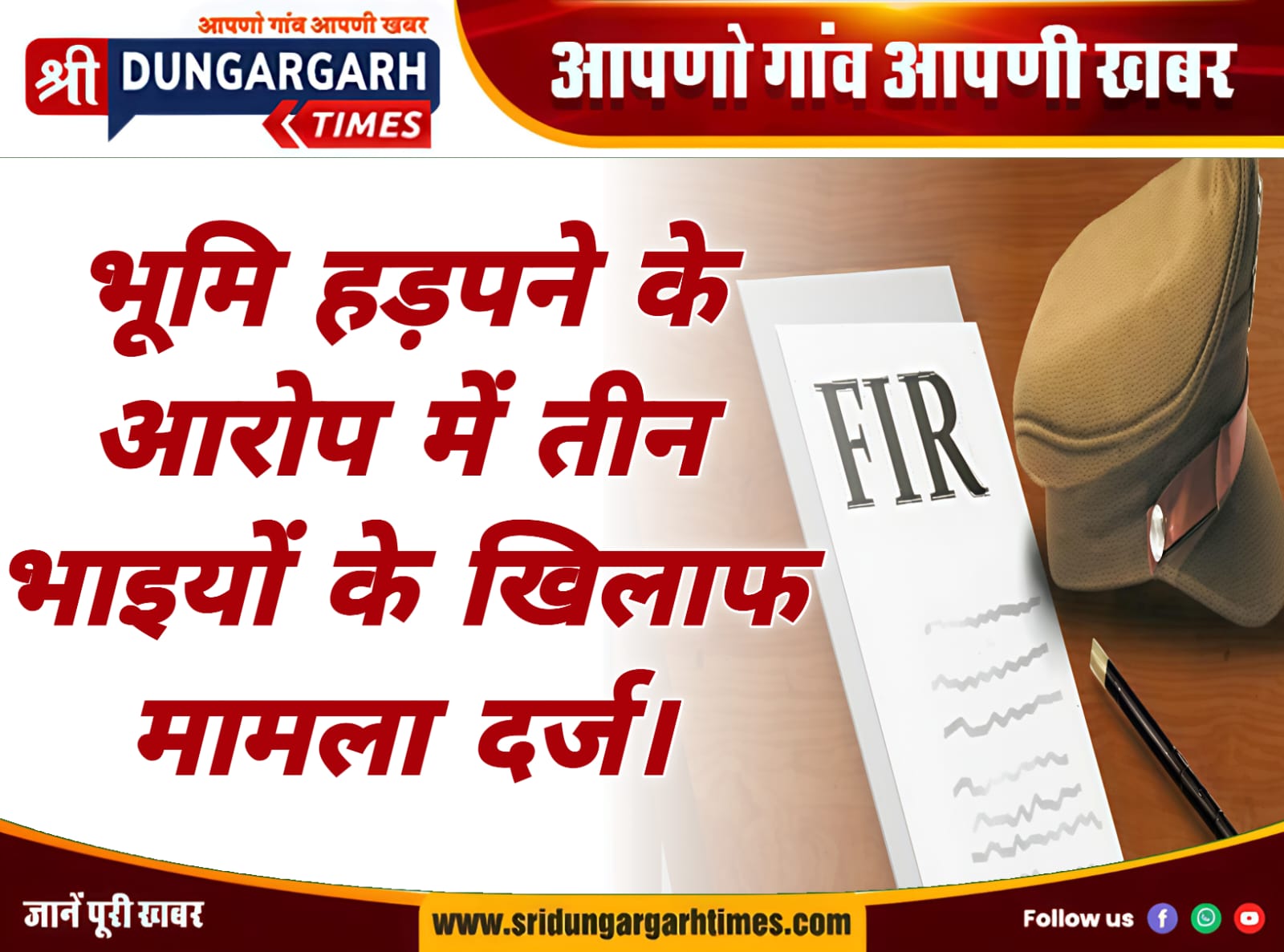 WhatsApp Image 2025-09-17 at 13.24.36