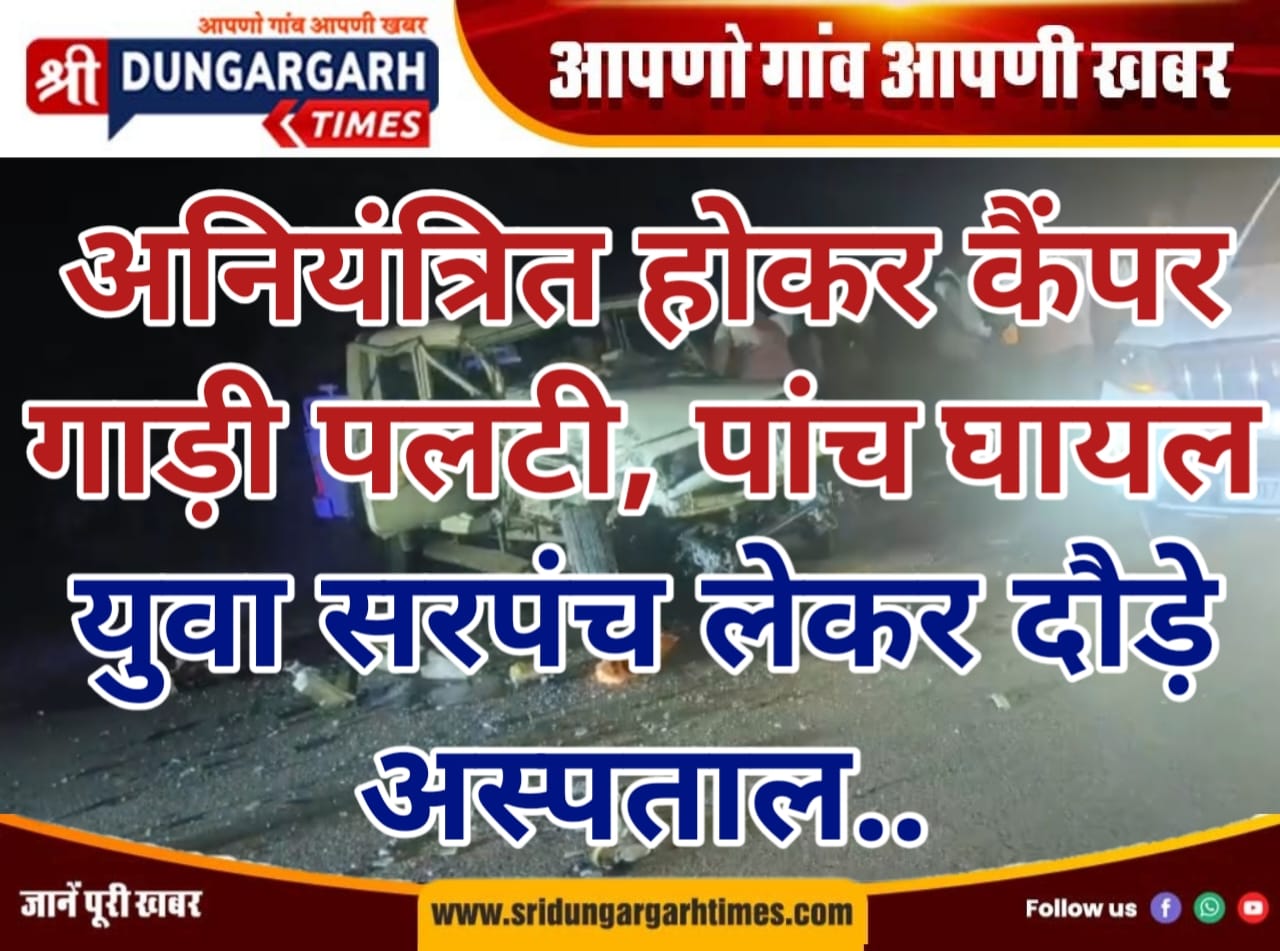 WhatsApp Image 2025-09-17 at 20.05.47