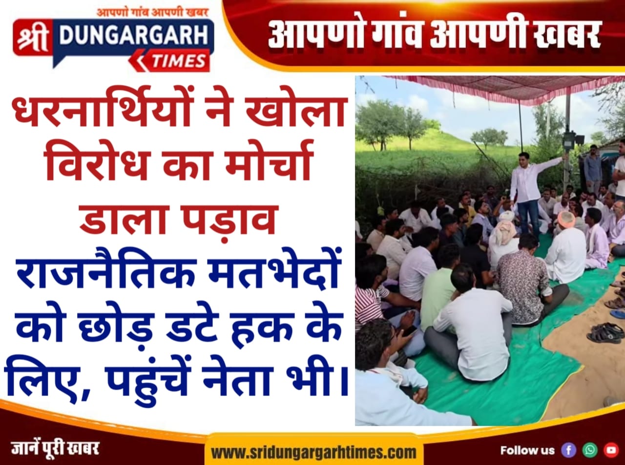 WhatsApp Image 2025-09-18 at 21.01.33
