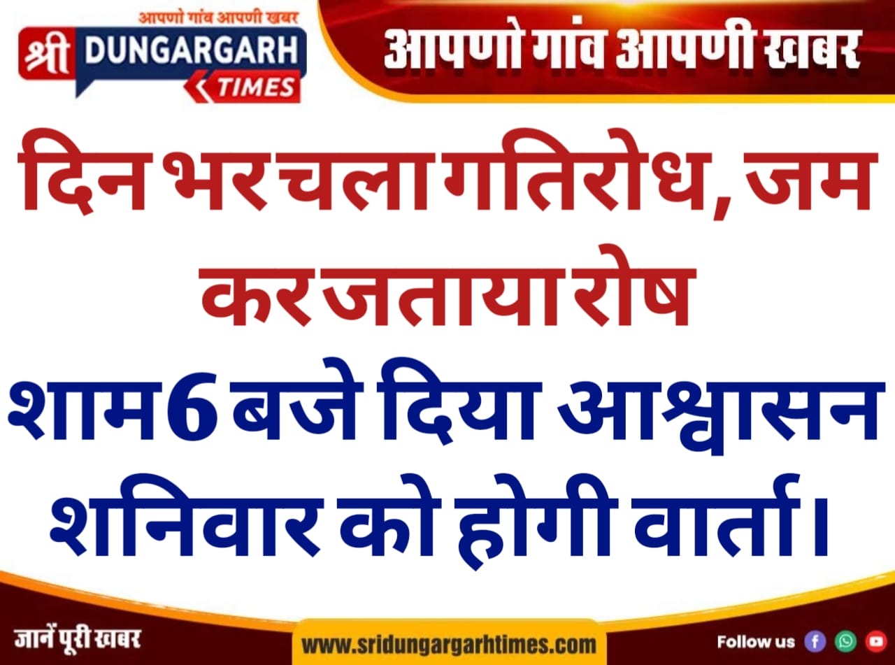 WhatsApp Image 2025-09-19 at 20.08.30