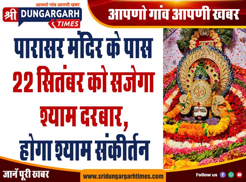WhatsApp Image 2025-09-20 at 12.59.58