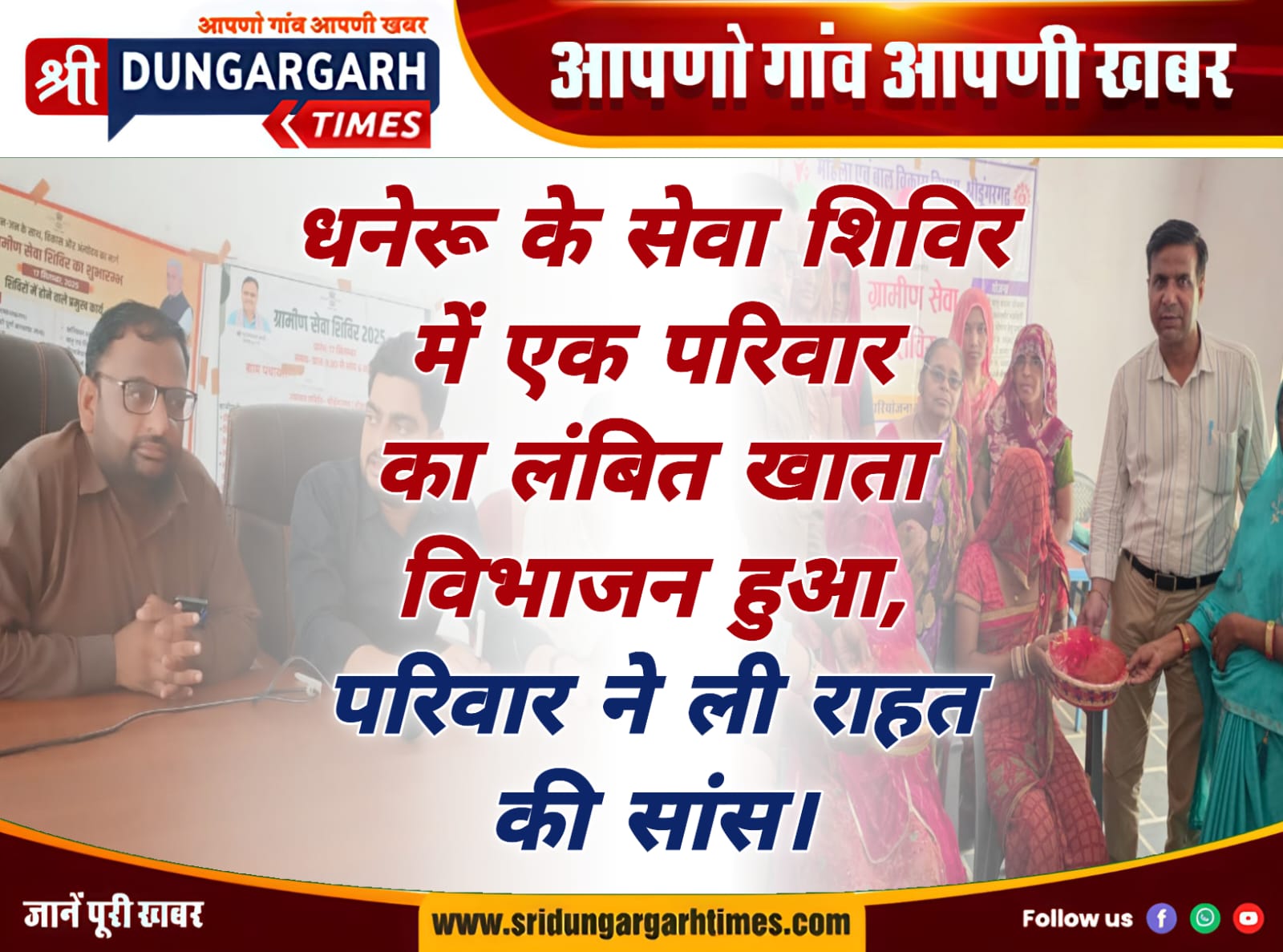 WhatsApp Image 2025-09-20 at 19.26.18