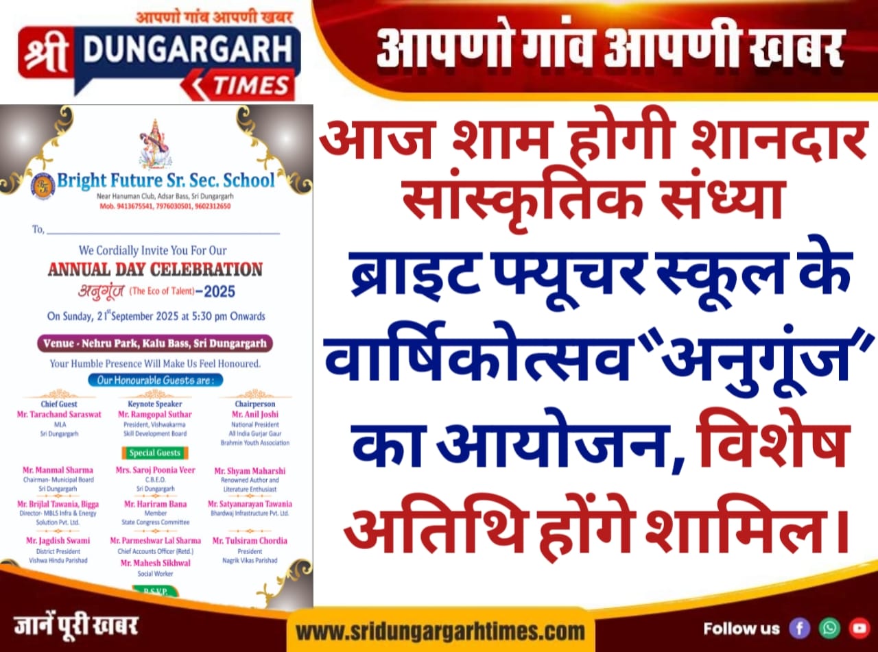 WhatsApp Image 2025-09-21 at 11.13.22