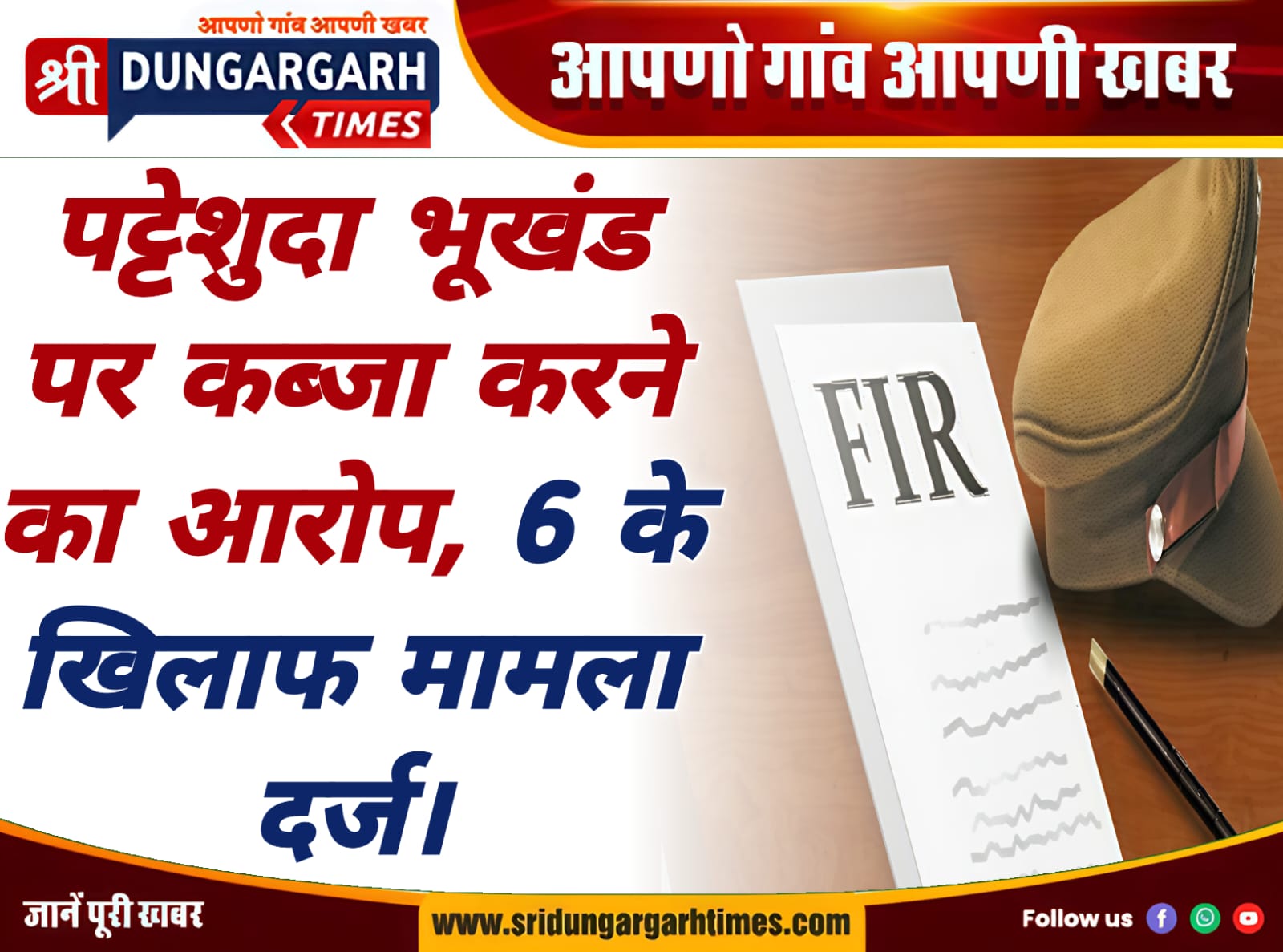 WhatsApp Image 2025-09-21 at 11.50.02