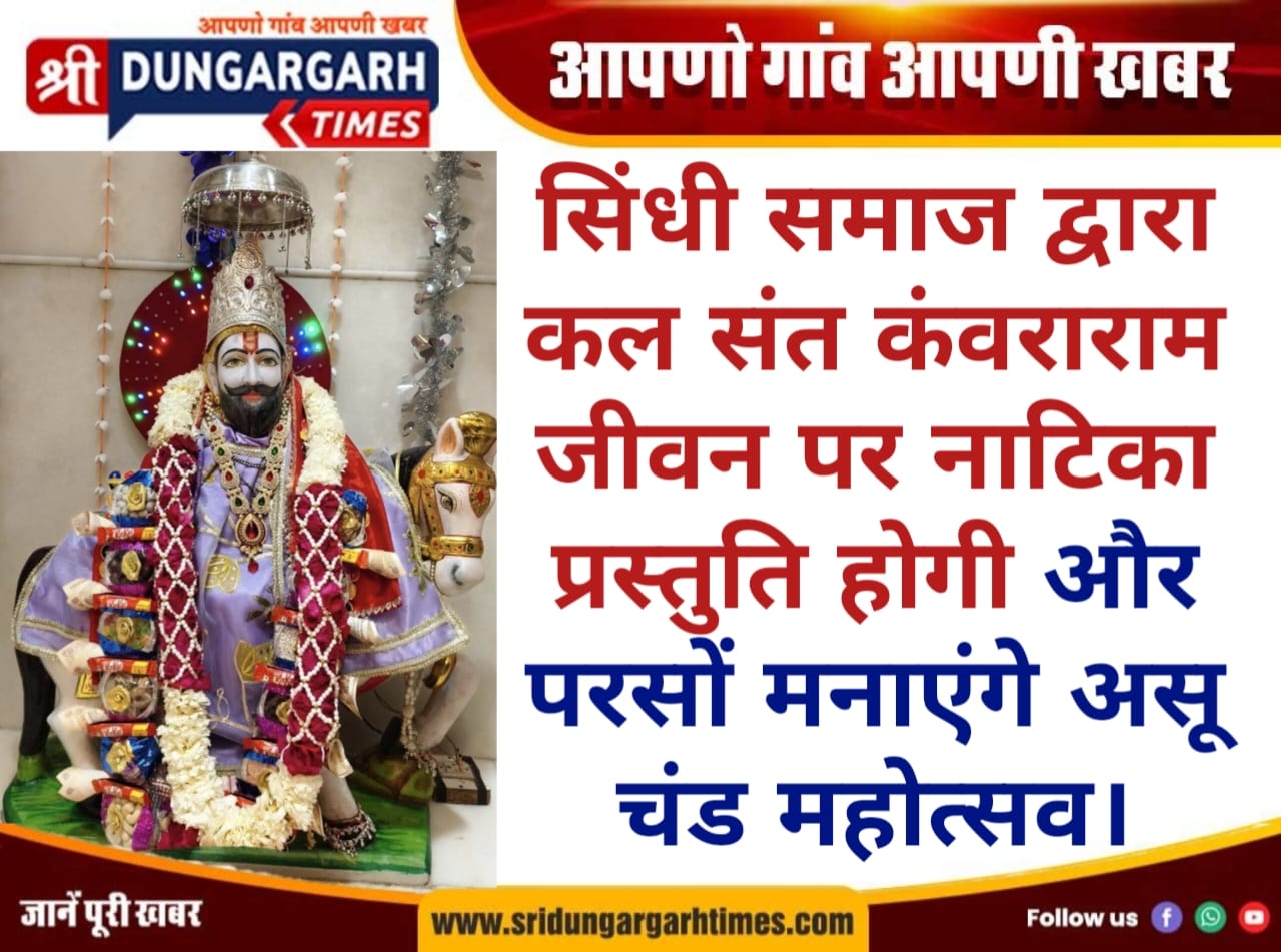 WhatsApp Image 2025-09-21 at 13.12.28 (1)