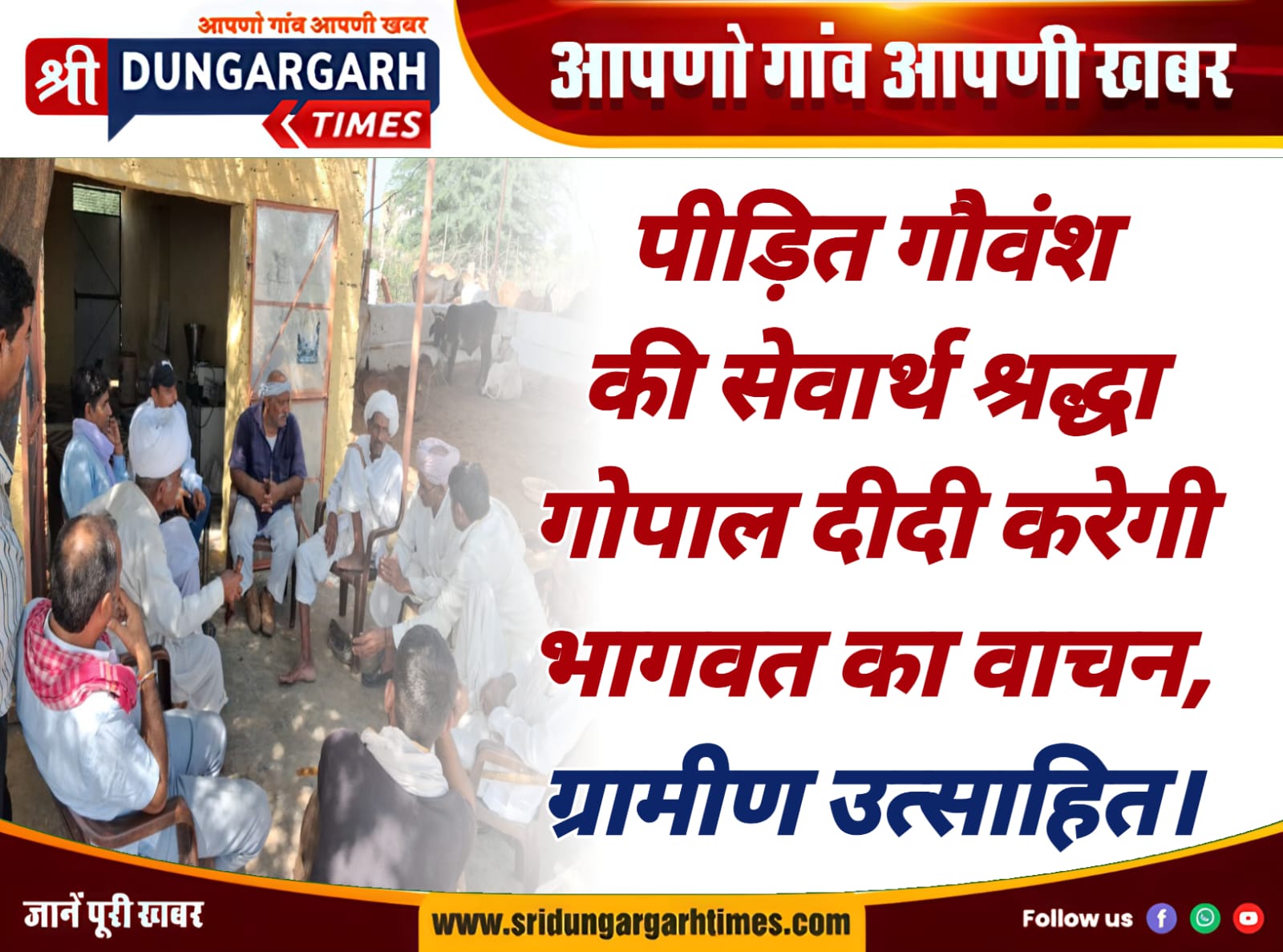 WhatsApp Image 2025-09-21 at 14.58.54