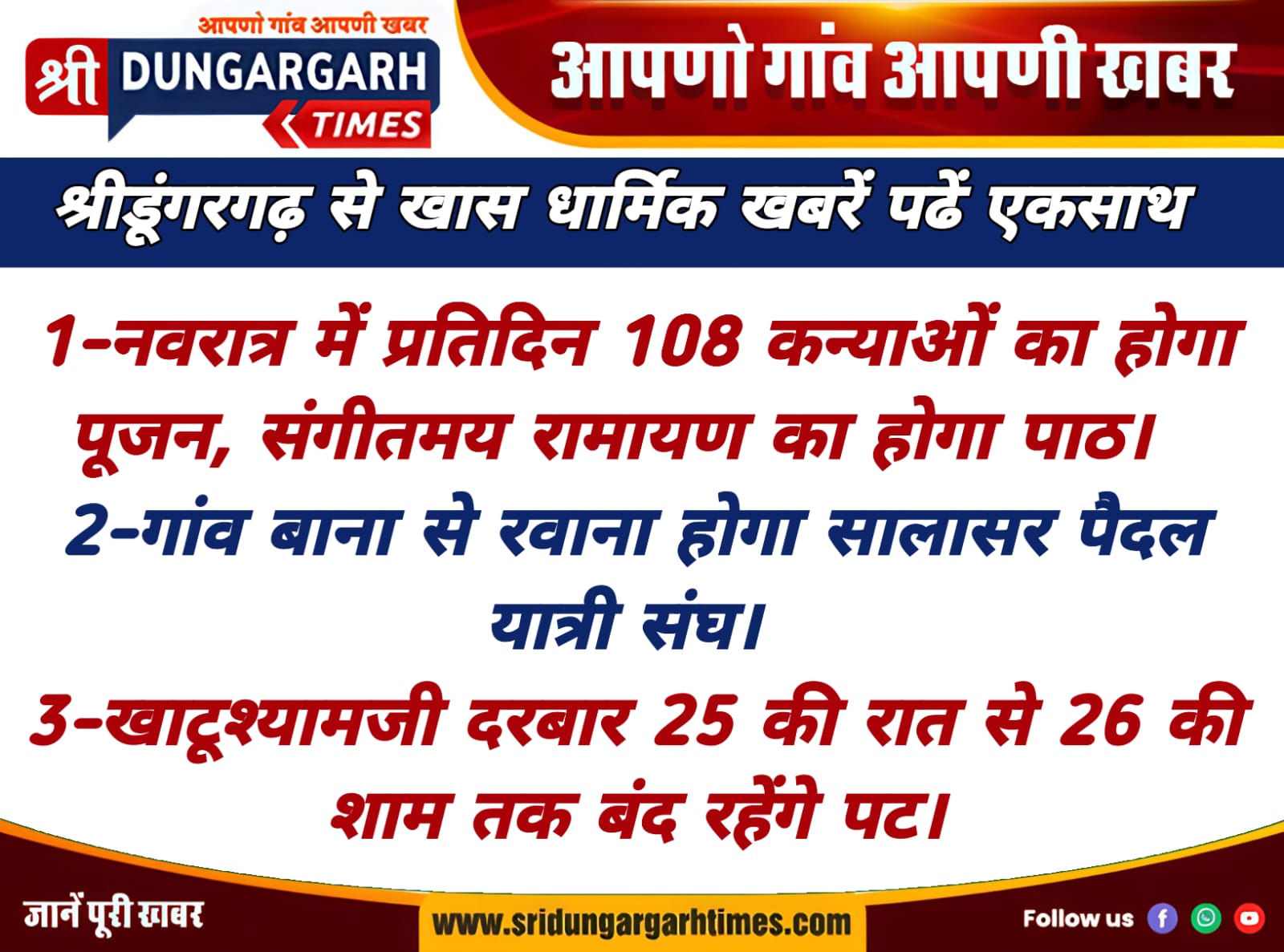 WhatsApp Image 2025-09-21 at 16.28.09