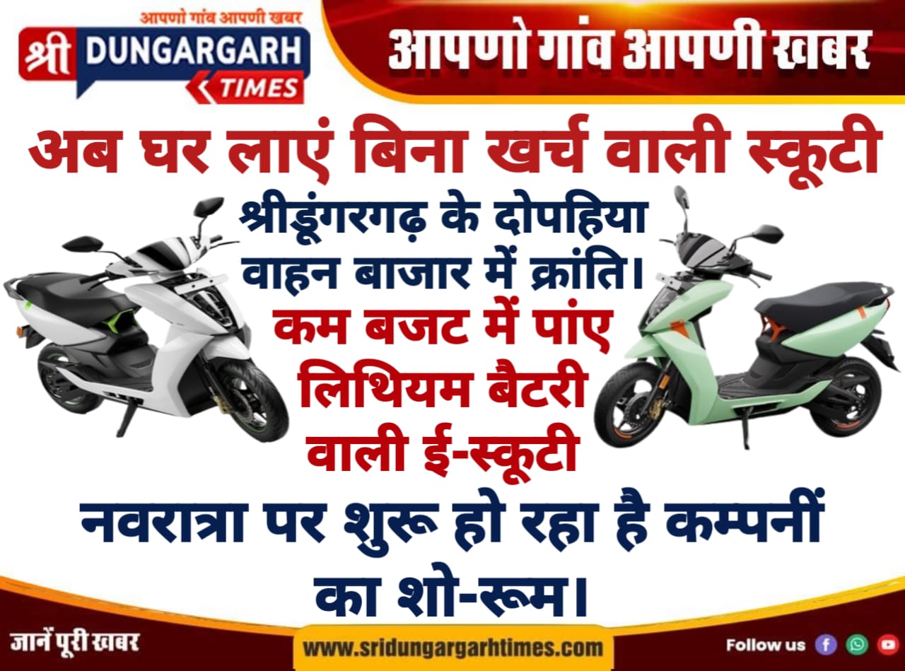 WhatsApp Image 2025-09-21 at 18.05.58