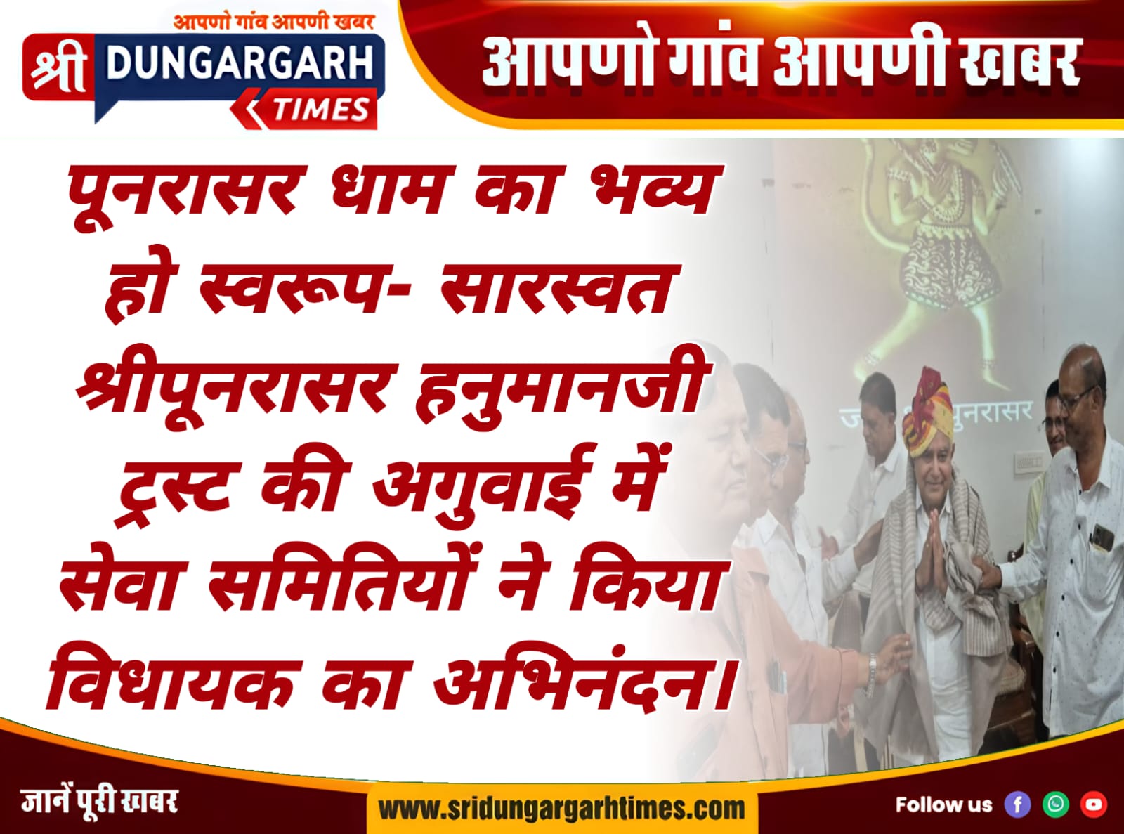 WhatsApp Image 2025-09-21 at 18.08.04