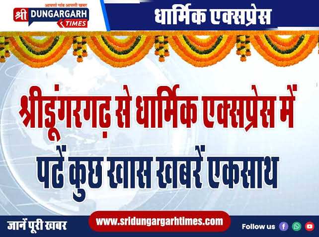 WhatsApp Image 2025-09-22 at 20.57.24