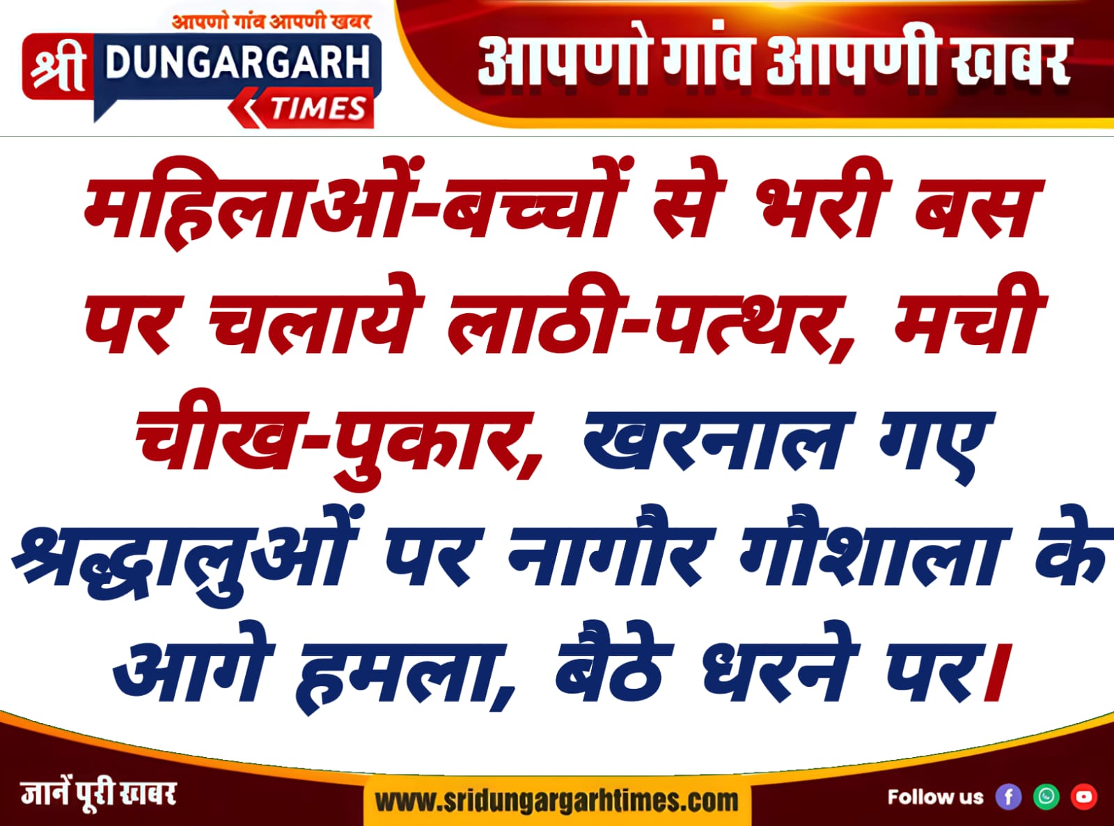 WhatsApp Image 2025-09-23 at 14.20.01