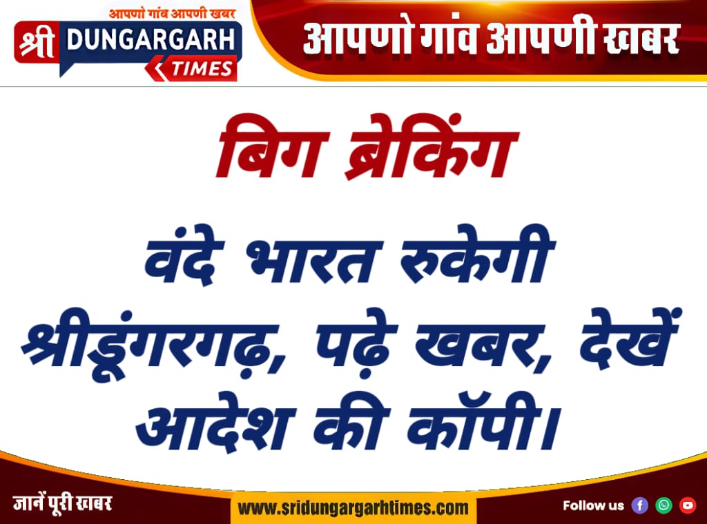 WhatsApp Image 2025-09-23 at 19.43.58