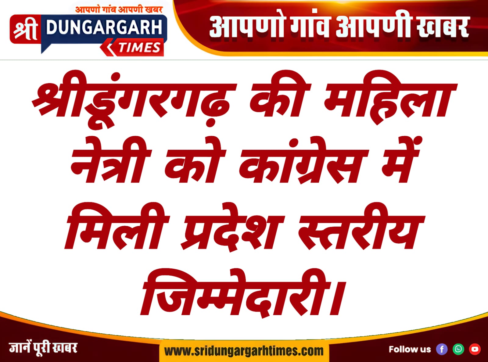 WhatsApp Image 2025-09-23 at 19.55.51