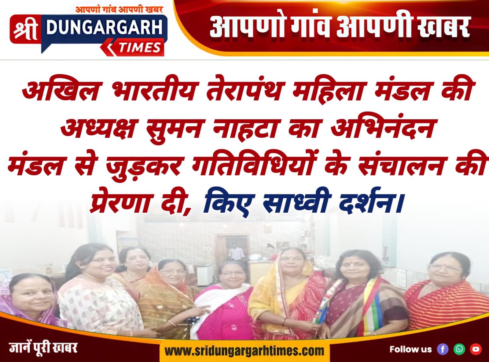 WhatsApp Image 2025-09-23 at 20.28.19