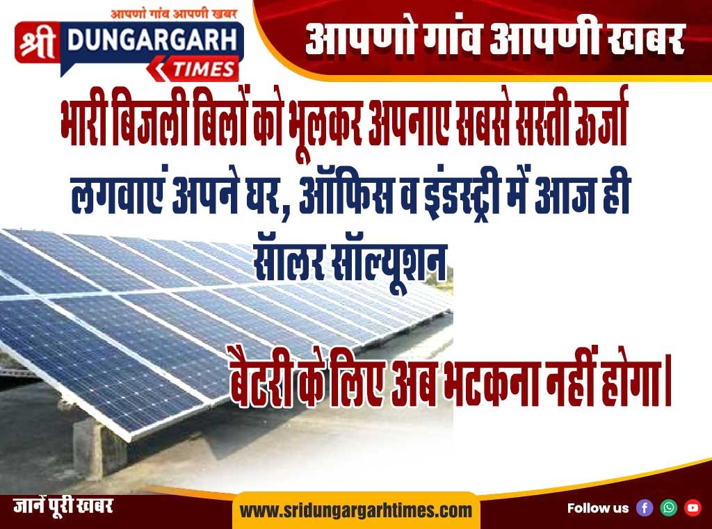 WhatsApp Image 2025-09-25 at 12.57.58