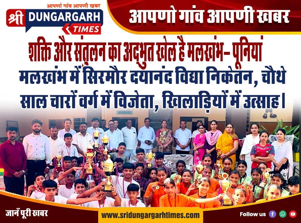 WhatsApp Image 2025-09-25 at 13.01.46 (1)