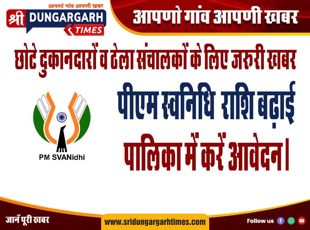 WhatsApp Image 2025-09-25 at 13.50.02 (1)
