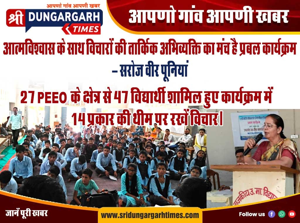 WhatsApp Image 2025-09-25 at 15.00.46