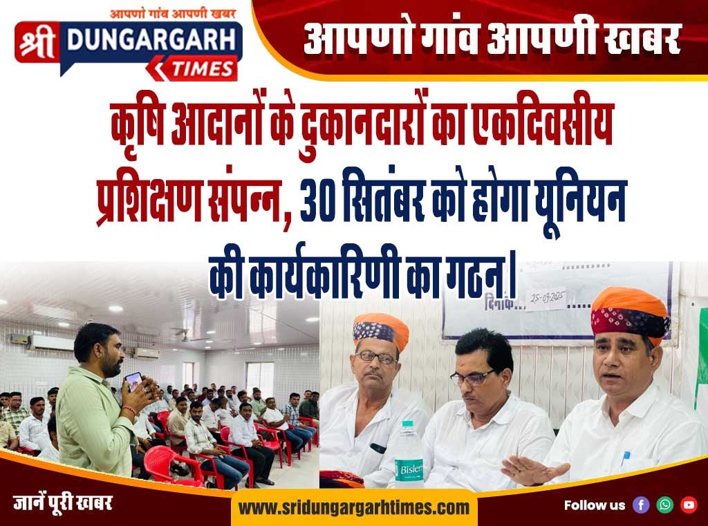 WhatsApp Image 2025-09-25 at 19.02.25