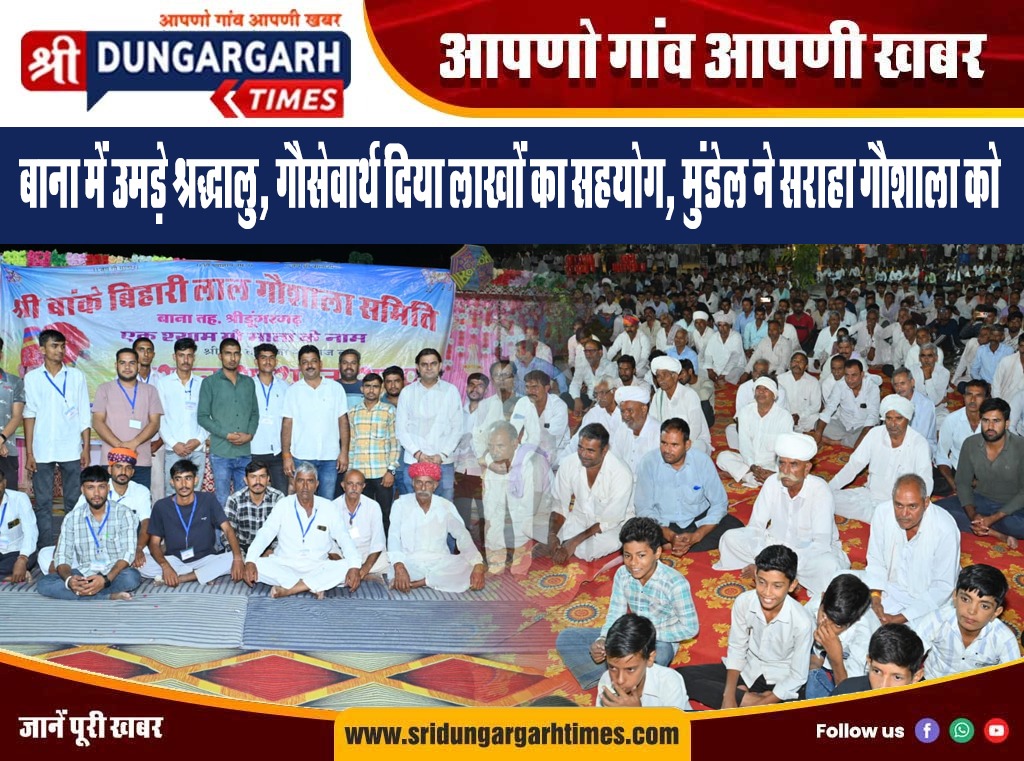 WhatsApp Image 2025-09-25 at 19.34.27