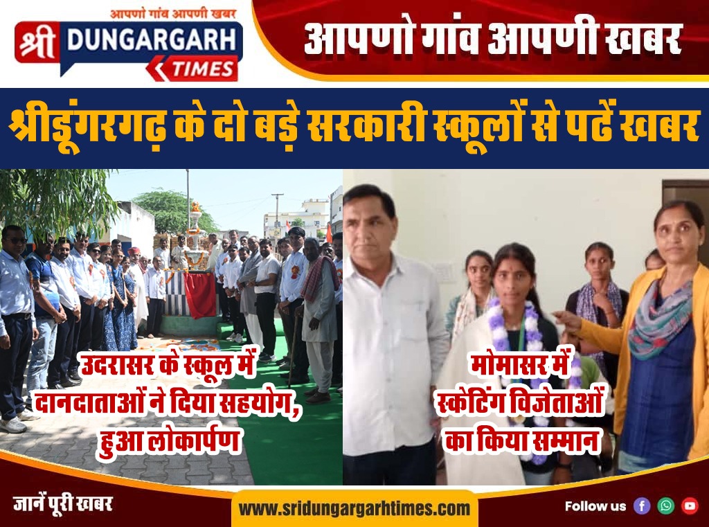 WhatsApp Image 2025-09-25 at 19.41.05
