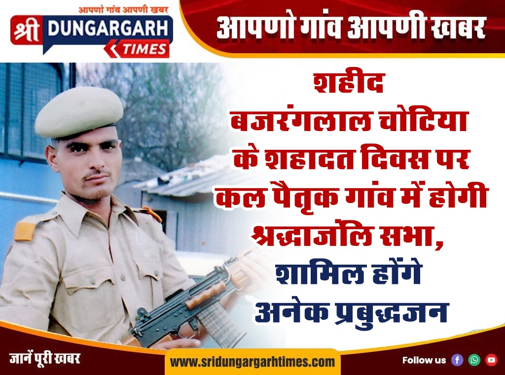 WhatsApp Image 2025-09-25 at 19.42.36 (1)