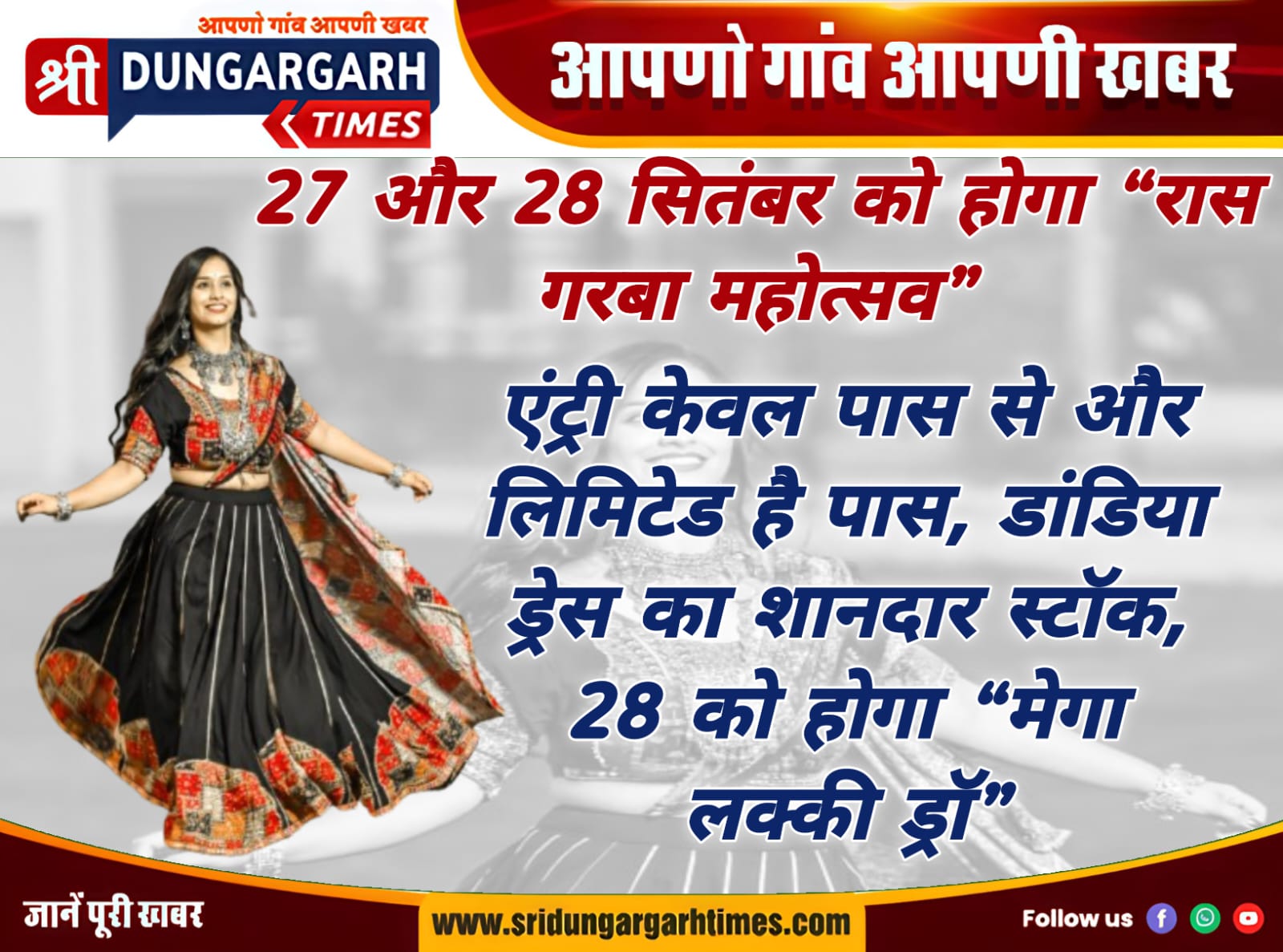 WhatsApp Image 2025-09-25 at 20.46.15 (2)