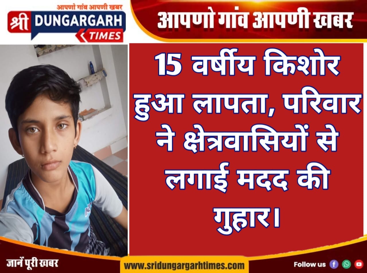 WhatsApp Image 2025-09-25 at 22.35.33