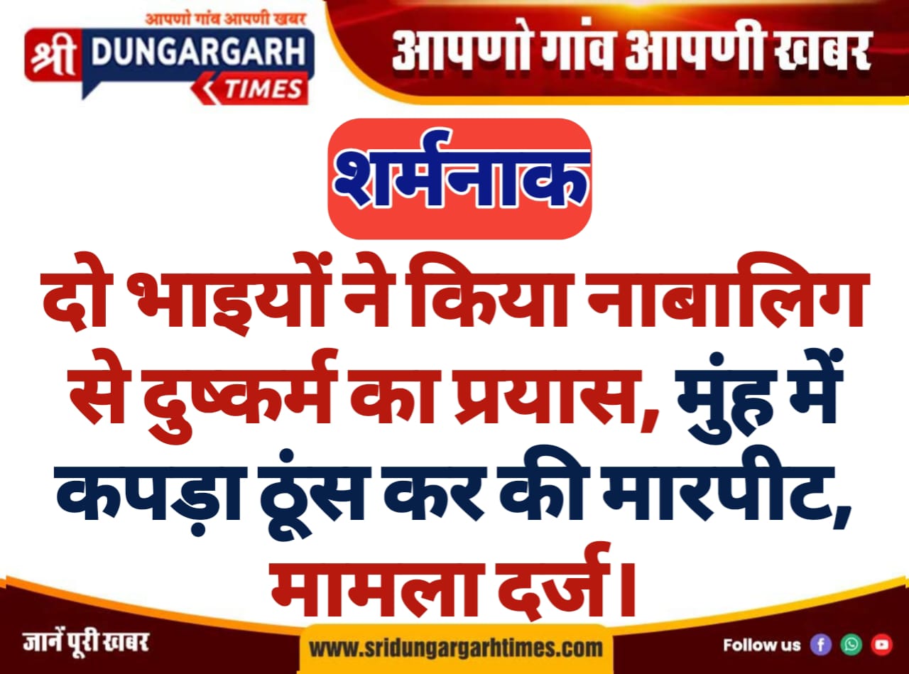 WhatsApp Image 2025-09-26 at 09.25.57 (1)