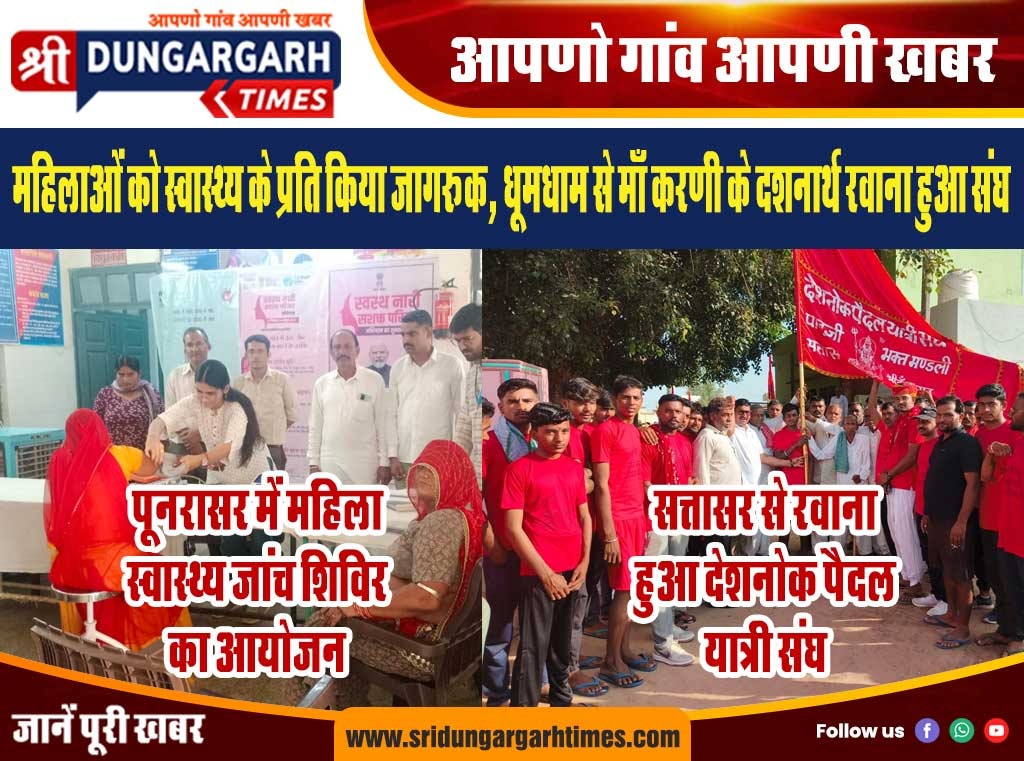 WhatsApp Image 2025-09-26 at 13.27.12