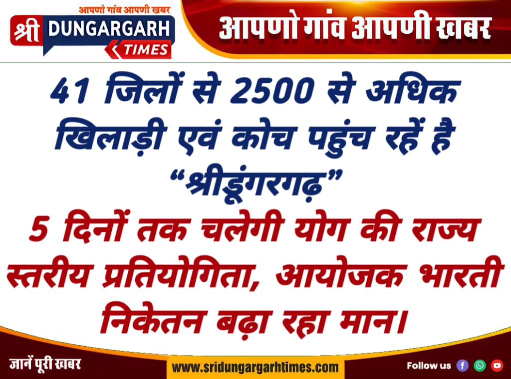 WhatsApp Image 2025-09-28 at 14.23.00