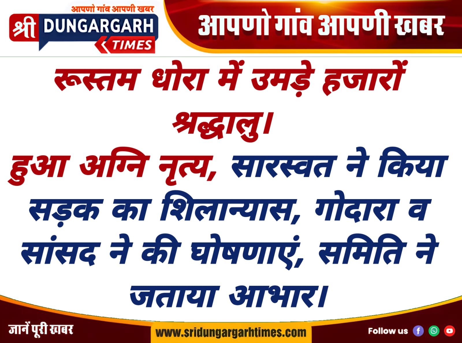 WhatsApp Image 2025-09-28 at 14.25.03