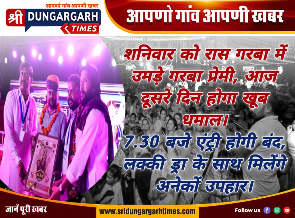 WhatsApp Image 2025-09-28 at 15.09.28