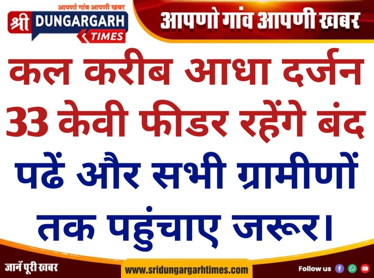 WhatsApp Image 2025-09-28 at 16.54.48 (1)