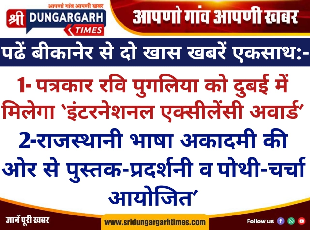 WhatsApp Image 2025-09-29 at 22.54.30