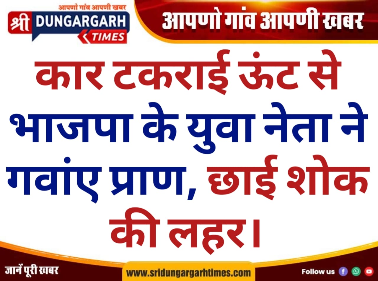 WhatsApp Image 2025-09-29 at 23.49.24