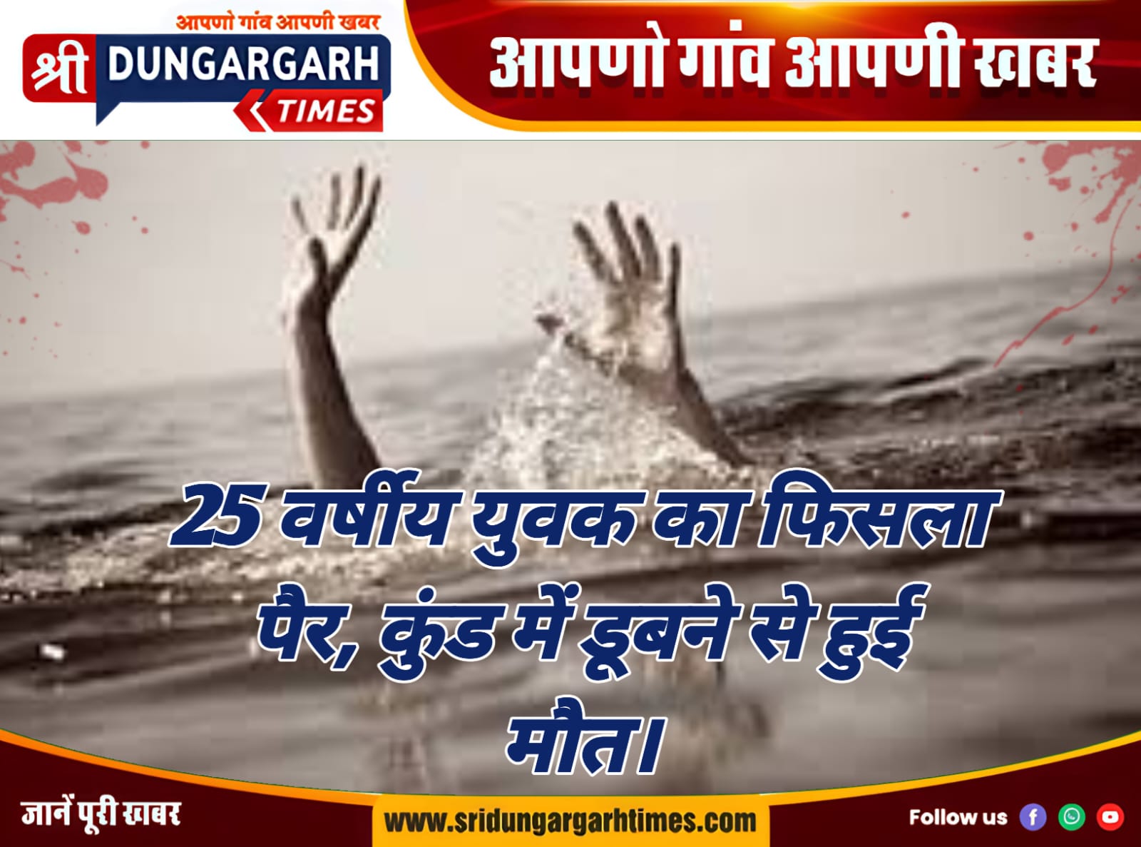 WhatsApp Image 2025-09-30 at 09.21.50 (1)