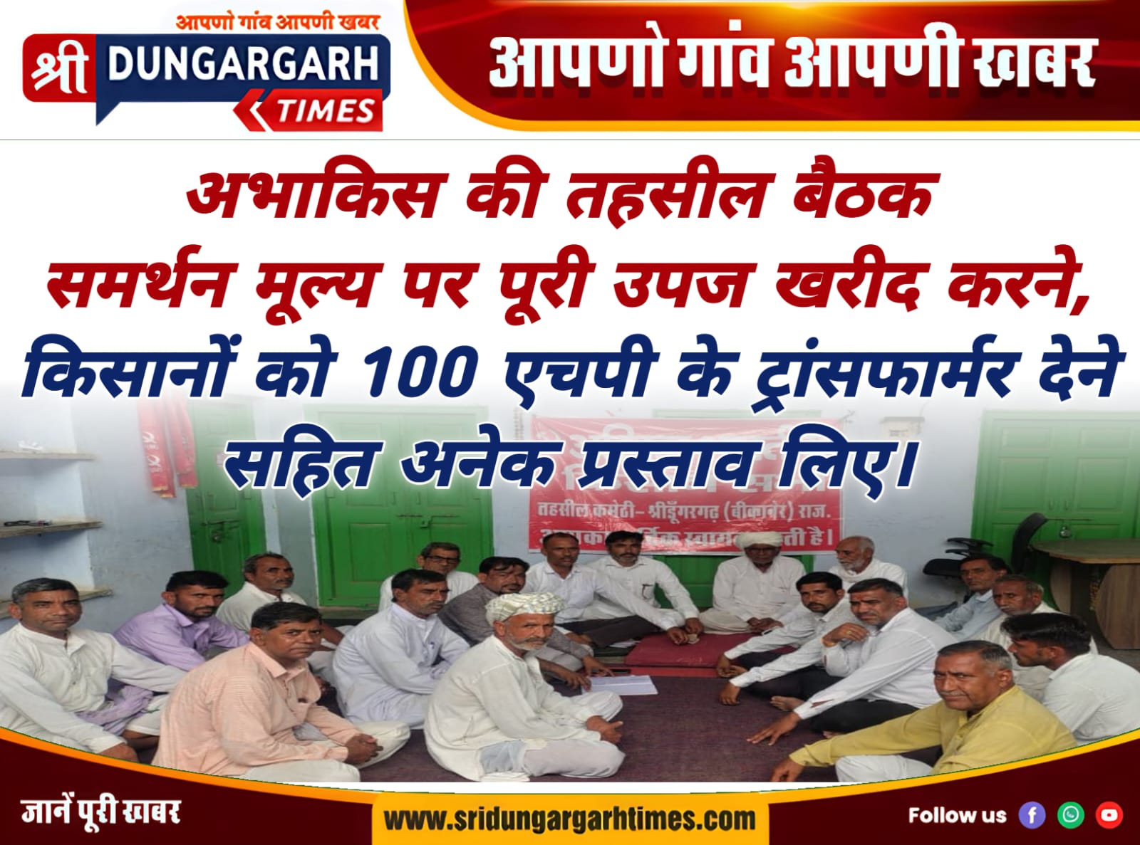 WhatsApp Image 2025-09-30 at 19.42.55