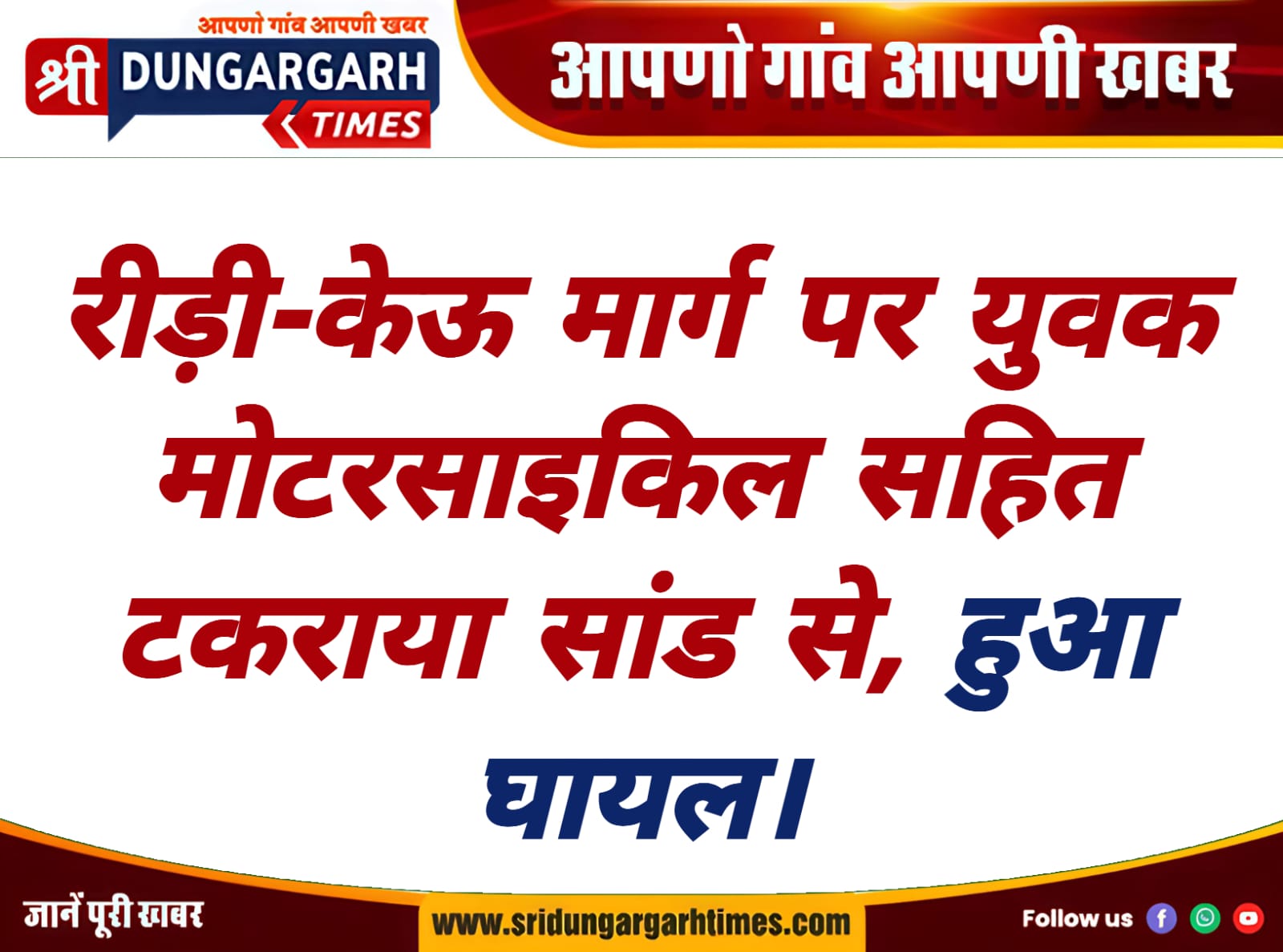 WhatsApp Image 2025-09-30 at 20.16.13