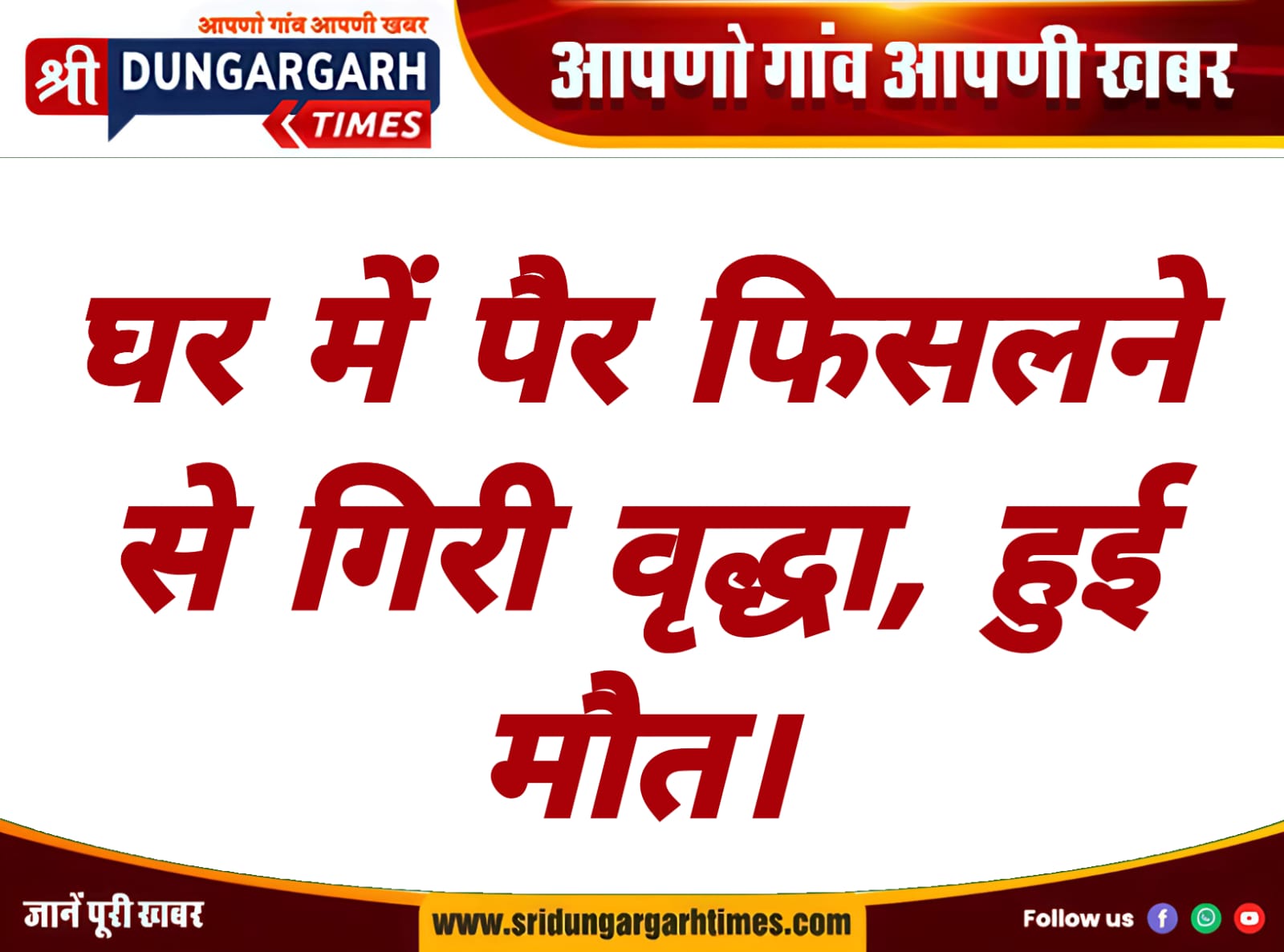 WhatsApp Image 2025-09-30 at 20.32.21
