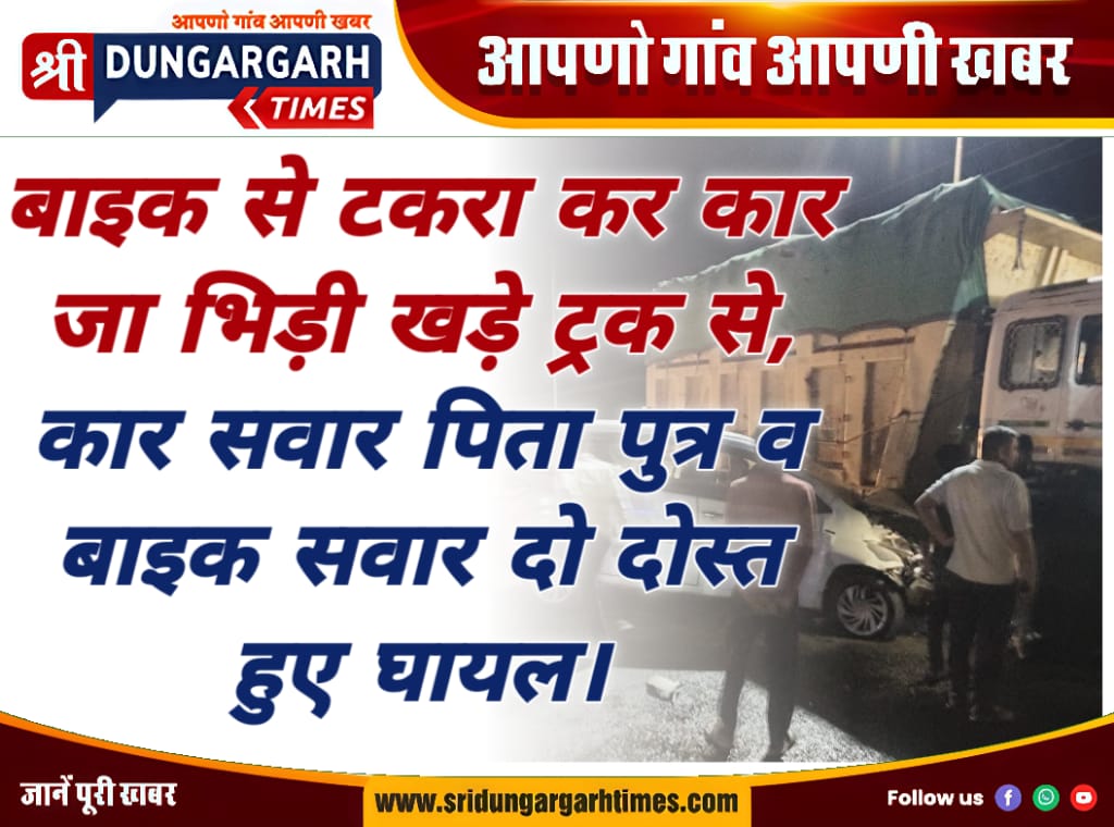 WhatsApp Image 2025-09-30 at 20.54.52