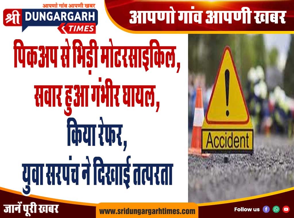 WhatsApp Image 2025-10-01 at 17.06.23