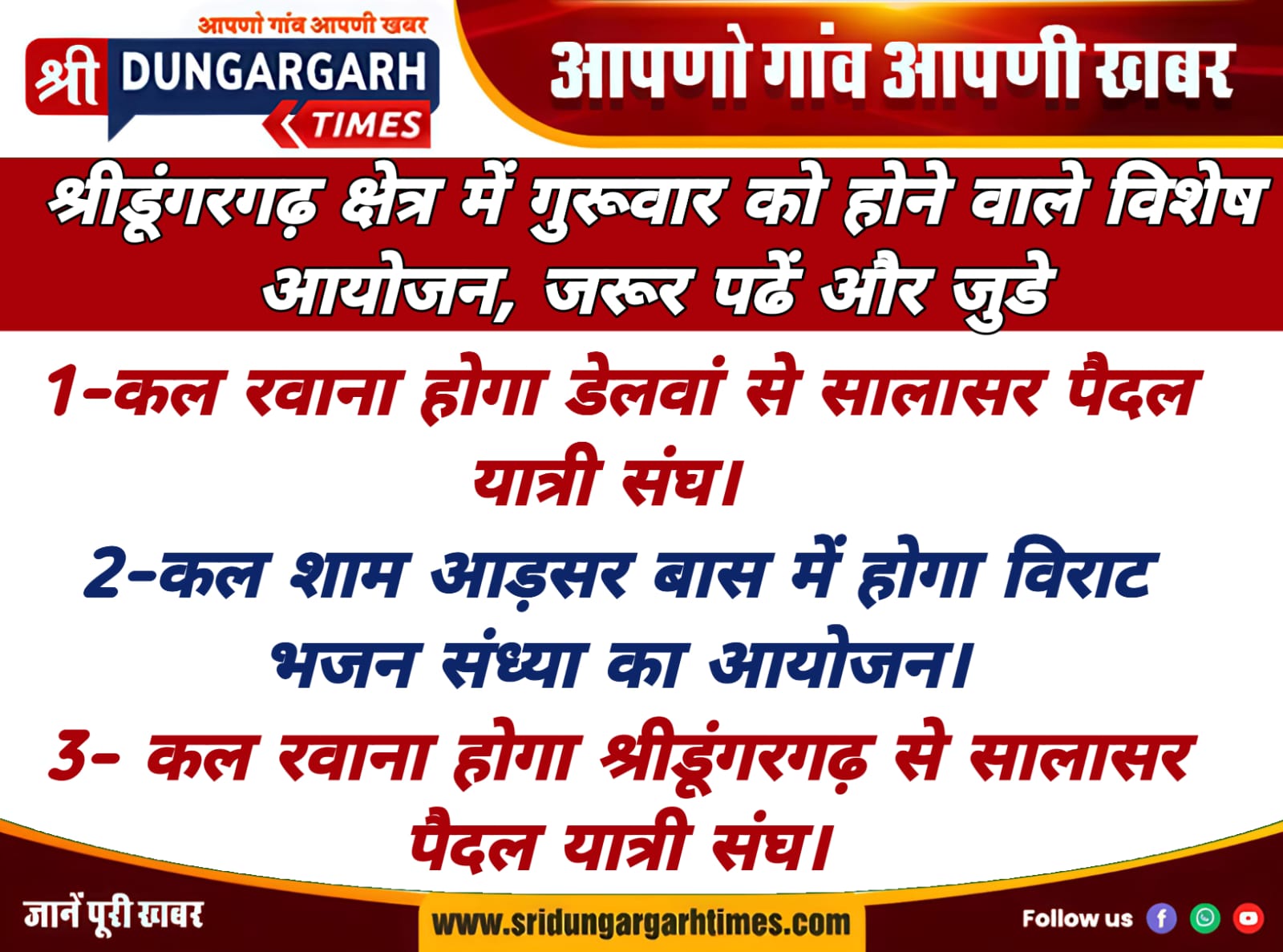 WhatsApp Image 2025-10-01 at 19.41.39