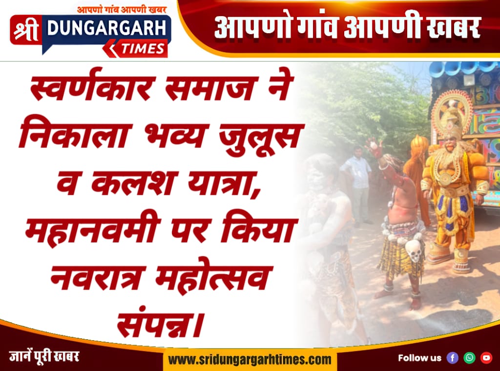 WhatsApp Image 2025-10-01 at 20.11.19 (1)