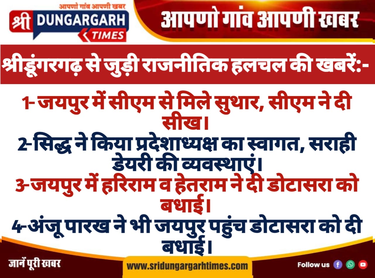 WhatsApp Image 2025-10-01 at 22.49.07
