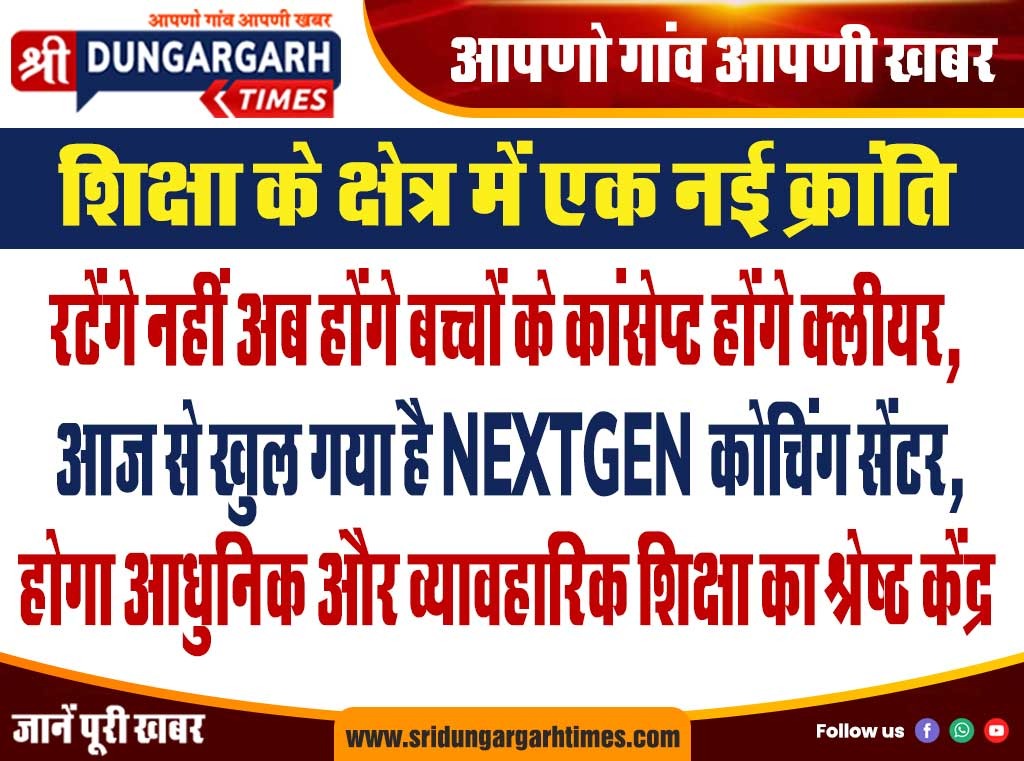 WhatsApp Image 2025-10-02 at 17.29.23