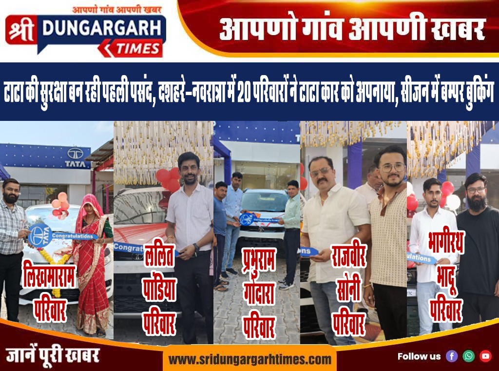 WhatsApp Image 2025-10-02 at 20.19.27 (1)